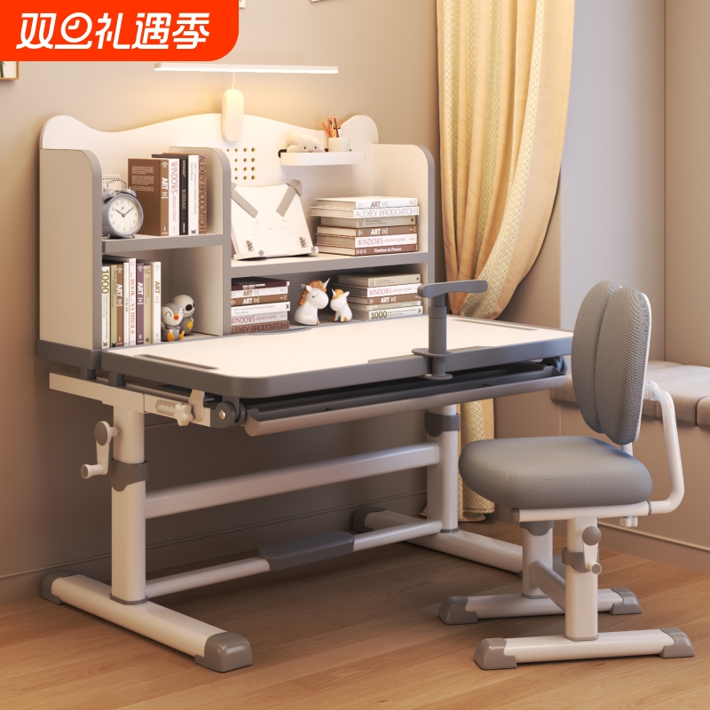 书桌儿童学习桌小学生家用写字专用课桌椅套装桌子机构抽屉幼儿园