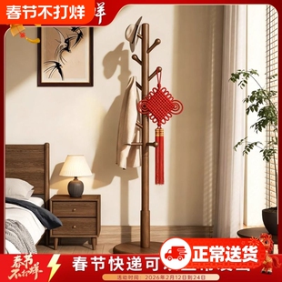 实木衣架落地卧室挂衣架客厅家用立式门口房间衣帽架衣服收纳架子