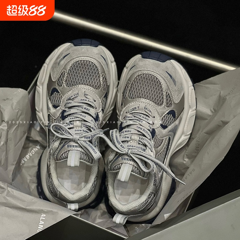 小怪兽老爹鞋女2025秋季新款真皮厚底增高时尚休闲运动鞋潮鞋6cm