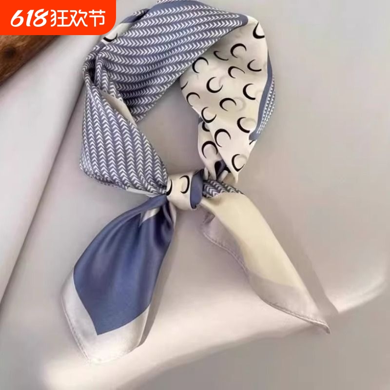 简约蓝色真丝小丝巾春秋100%桑蚕丝搭T恤方巾夏季拼接月牙小领巾