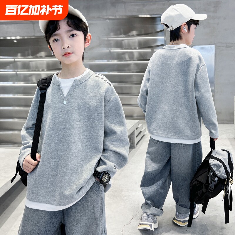 童装男童卫衣上衣春秋款2026秋季打底衫儿童男孩冬装加绒黑色灰色