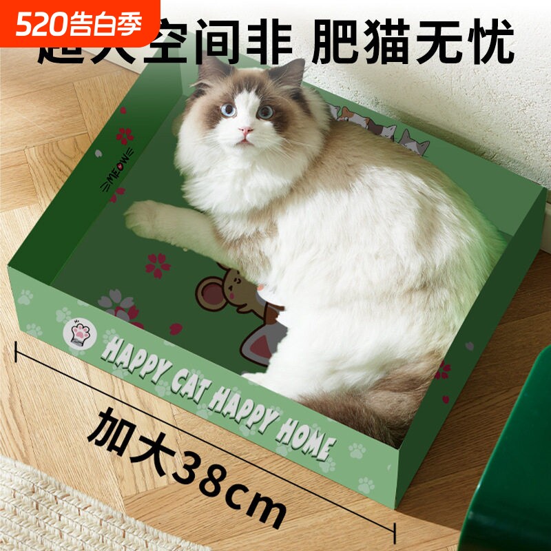 一次性猫砂盆超大号月抛型外出折叠猫厕所猫咪便盆车载便携踏板
