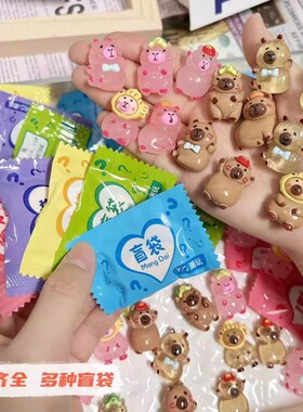 卡皮巴拉创意盲盒|超2.5万次加购