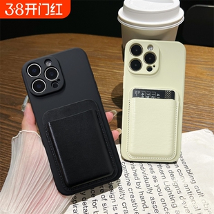 适用于华为nova15手机壳15pro卡夹14pro插卡套10pro可装名片13/12卡包11商务10se硅胶13Ultra保护套门禁卡潮