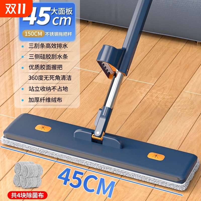 喷水喷雾平板拖把家用一体拖净2025新款拖地板神器懒人免手洗拖布
