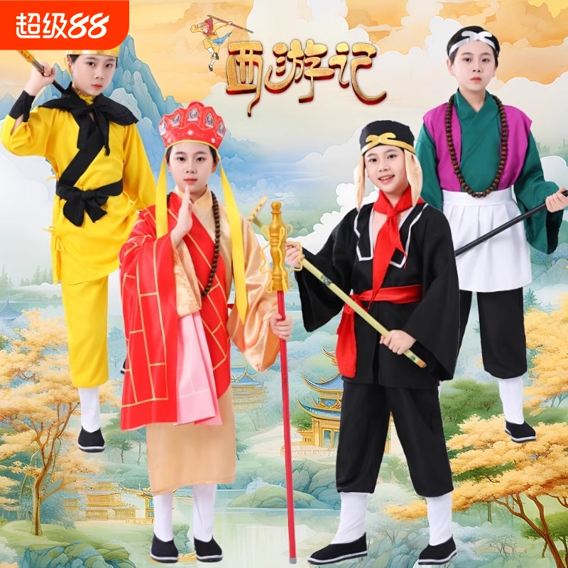 西游记唐僧四人演出服孙悟空八戒