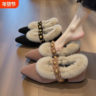 兔毛绒毛毛高跟鞋女秋冬新款外穿时尚玛丽珍尖头黑色加绒豆豆单鞋