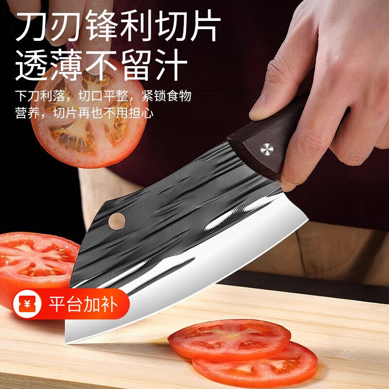 龙泉锻打家用菜刀菜板二合一刀具套装厨房切菜刀全套厨具砧板组合