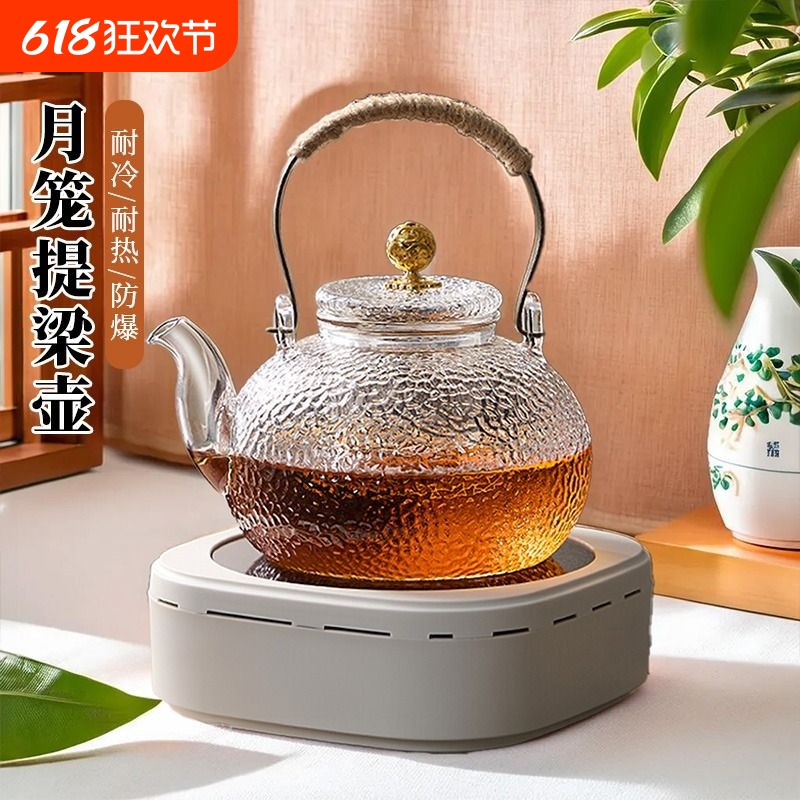 煮茶壶玻璃茶水分离泡茶家用烧水壶提梁壶耐高温电陶炉煮茶可加热