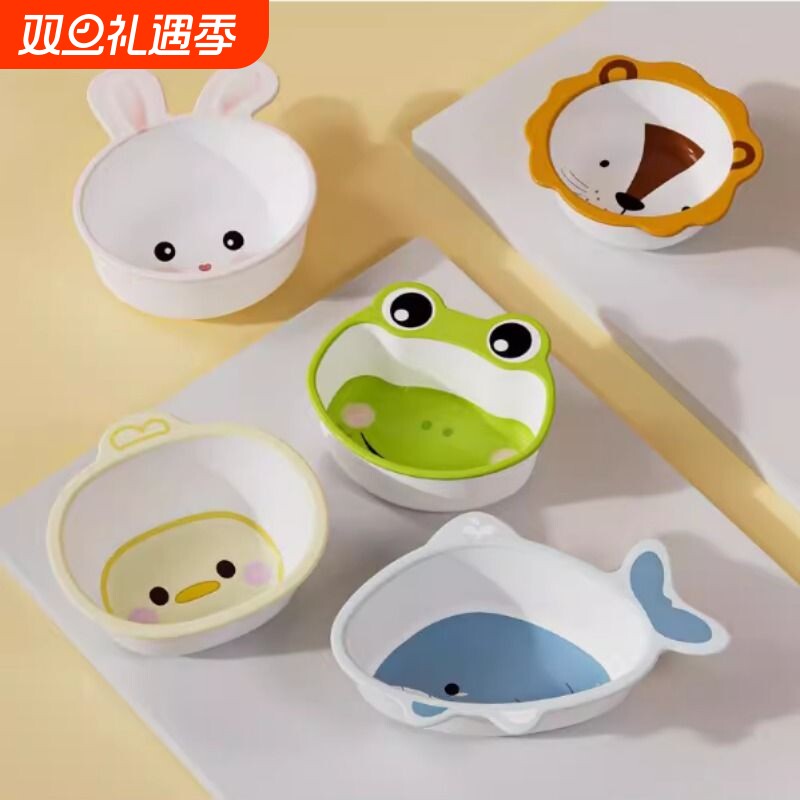 卡通儿童碗宝宝辅食碗小学生可爱餐具ins风饭碗高颜值母婴用品in