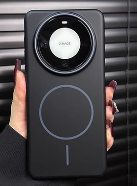 适用华为mate70手机壳新款mate60pro简约时尚mate50e防摔轻薄散热mate40网红mate30磁吸mate60纯色pro+男女外