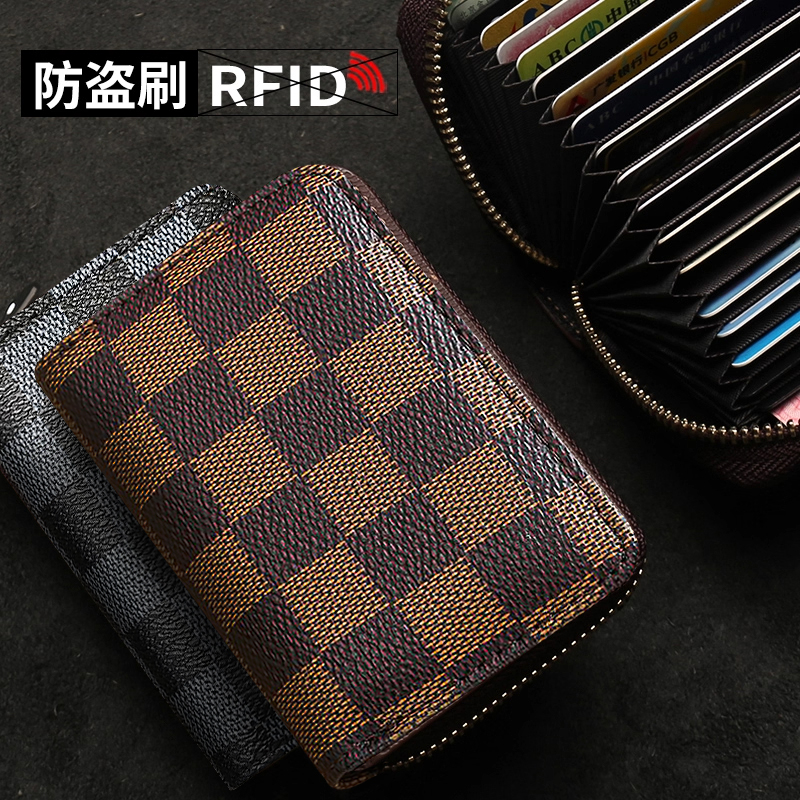 证件卡包女士2025新款男防盗刷超薄小巧装银身证件收纳包零钱包