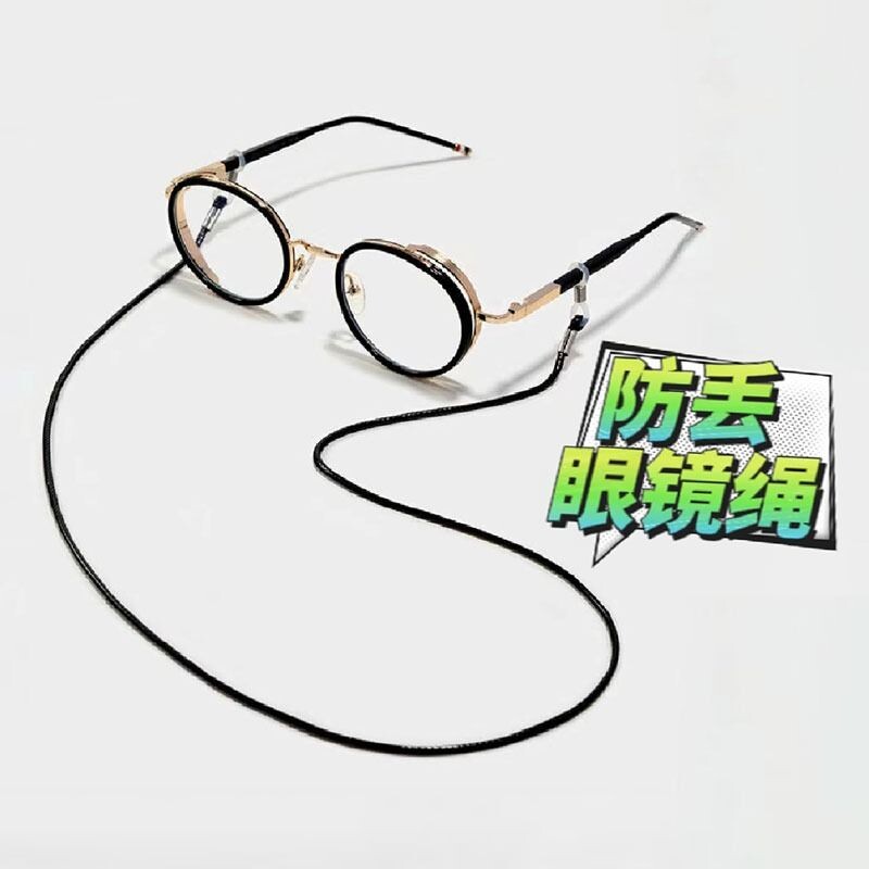 眼镜链挂绳墨镜布艺防脱落防掉眼睛链挂链挂脖防滑链眼镜腿防丢 - 实物图
