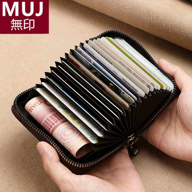 無印MUJ疯马皮卡包男士驾驶证银行卡零钱收纳包大容量多卡位卡套,箱包皮具/热销女包/男包,卡包,淘宝优惠券,粉丝福利购,淘宝优惠卷