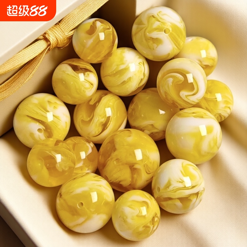 鸡油黄白花高油二代琥珀蜜蜡黄天然黄飘圆珠diy散珠文玩配饰佛珠