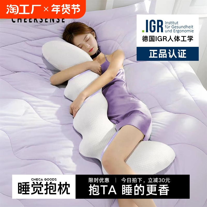 ۻ㣺ͯ3D׷-סڳ+סǼ޿ ϳ˯и幤ѧŮ˯˯ר33.2Ԫ