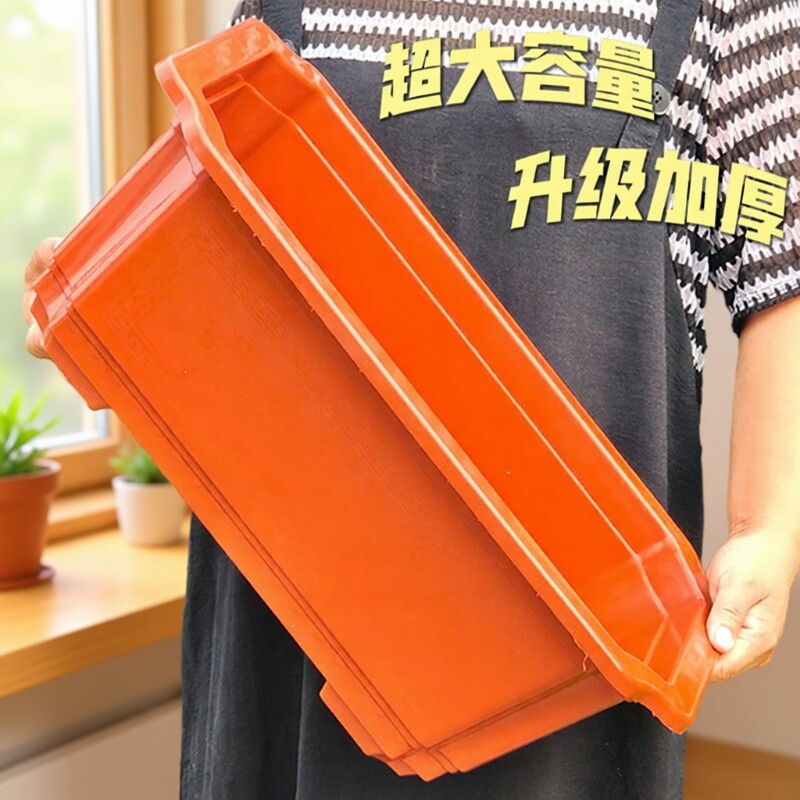 阳台种菜盆加厚大号控根长条复古家用发财树老桩多肉盆景塑料花盆