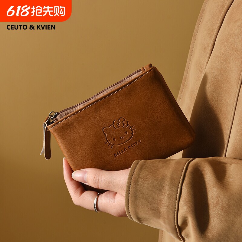 韩版可爱小巧折叠短款小钱包学生大容量迷你多卡位钱夹小众设计潮