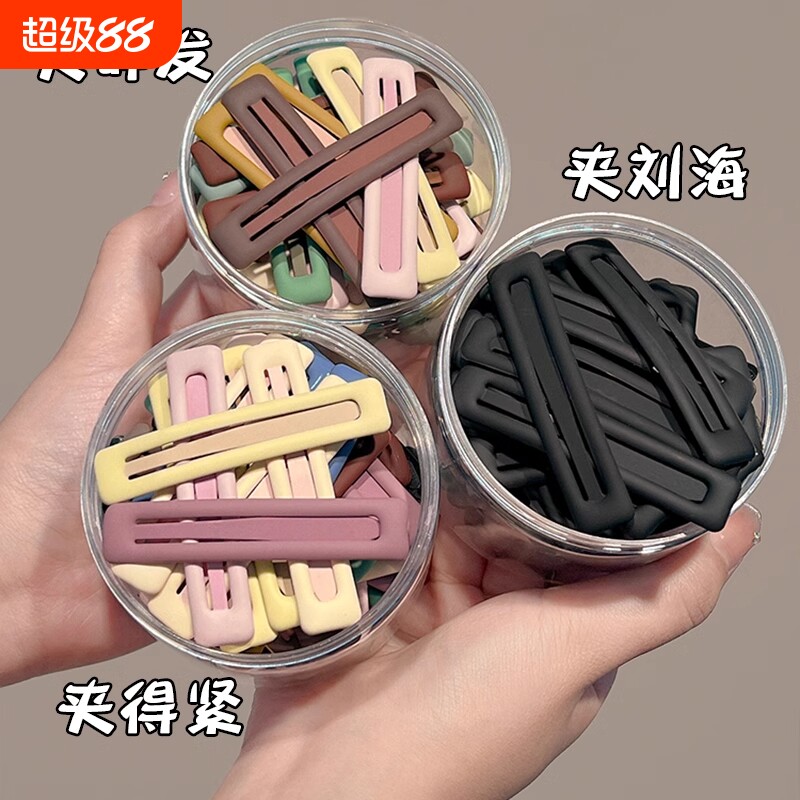 简约百搭一字发夹前额侧边刘海夹图片