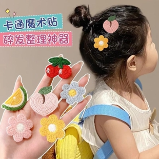 婴儿胎毛魔术贴婴幼儿前额刘海贴发卡儿童可爱碎发帖头饰女童发夹