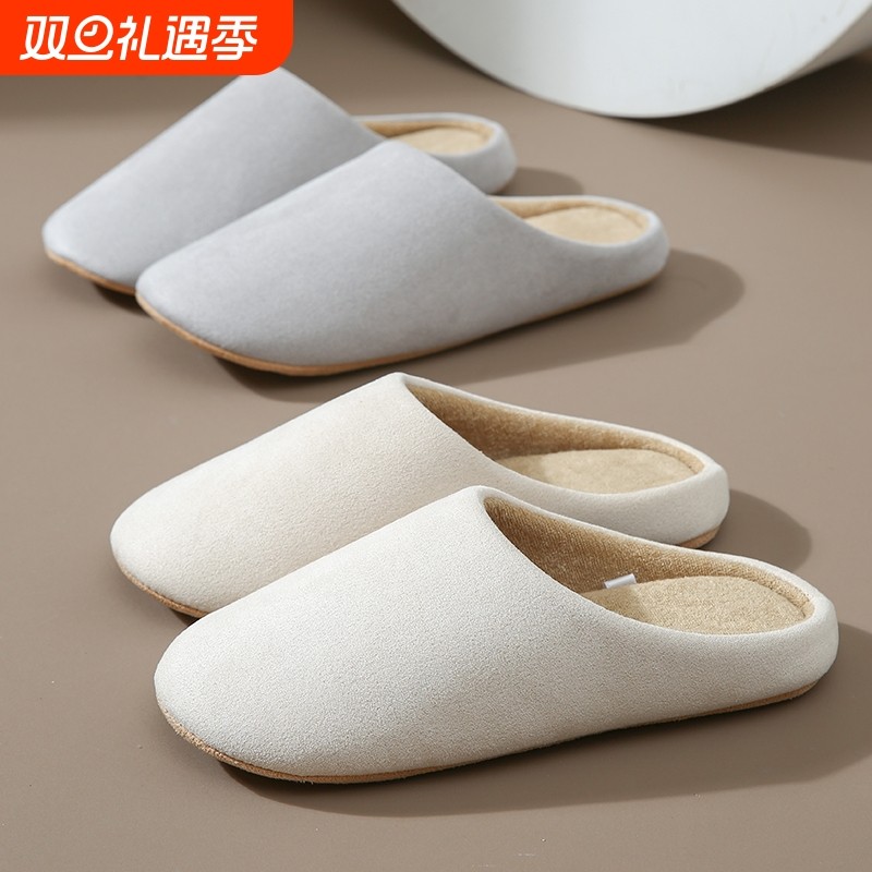 静音棉拖鞋女士防滑|千人回购