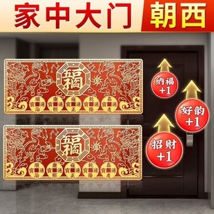 化解大门朝西麒麟五帝钱五福临门招财纳福摆放贴金属贴门贴解决