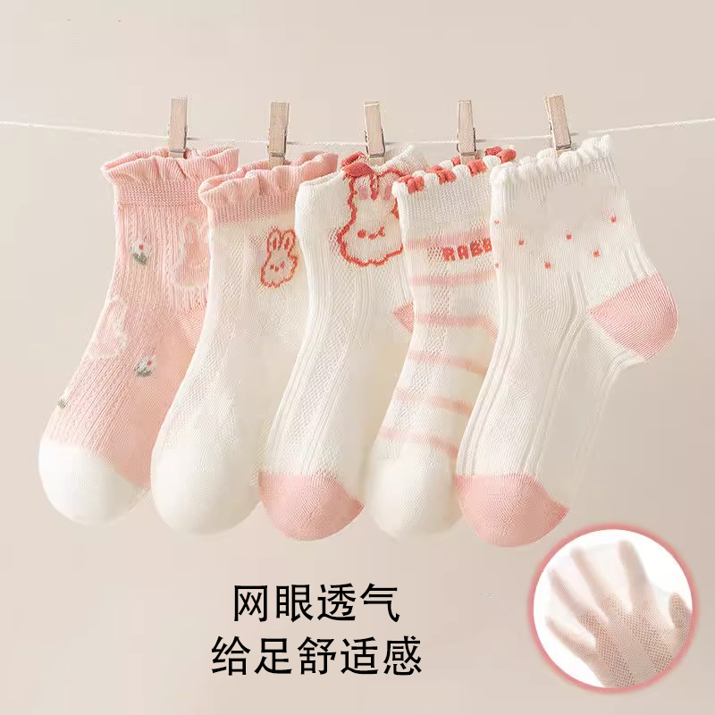 女童袜子夏季薄款网眼透气洛丽塔公主宝宝花边袜无骨袜儿童中筒袜