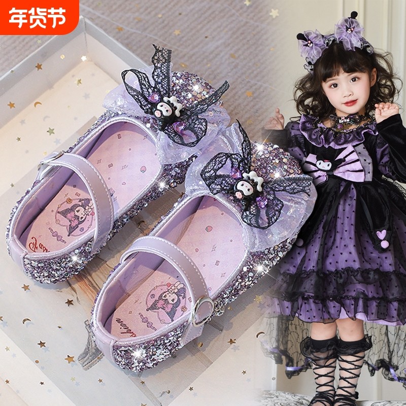 库洛米女童鞋水晶鞋2025新款春季儿童公主鞋演出皮鞋女孩洋气单鞋