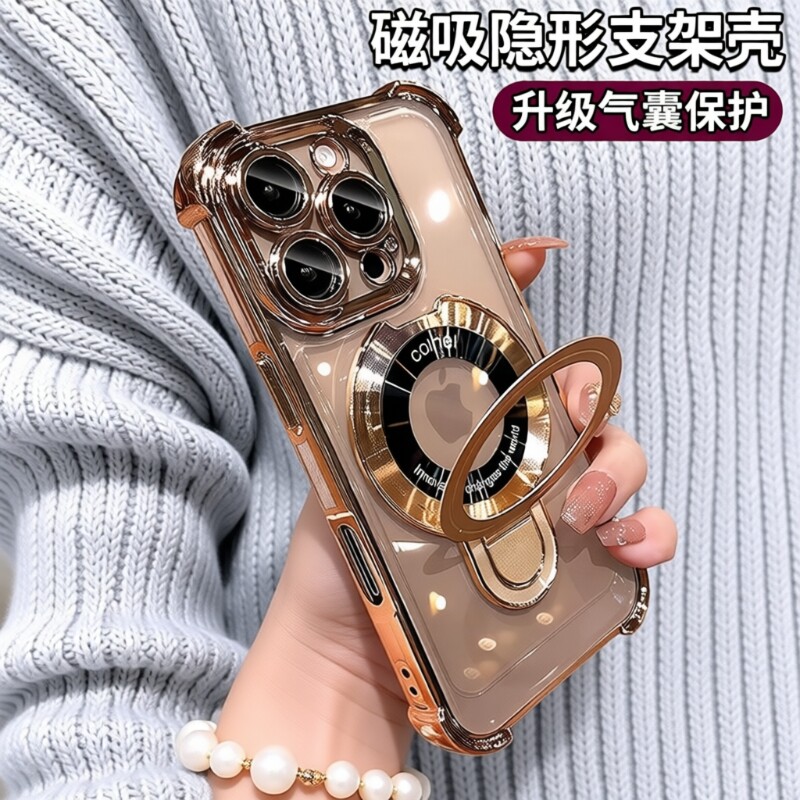 适用苹果16promax手机壳iphone17pro新款磁吸带支架15镜头全包14pro防摔气囊13透明高级12/11男士plus女pm套