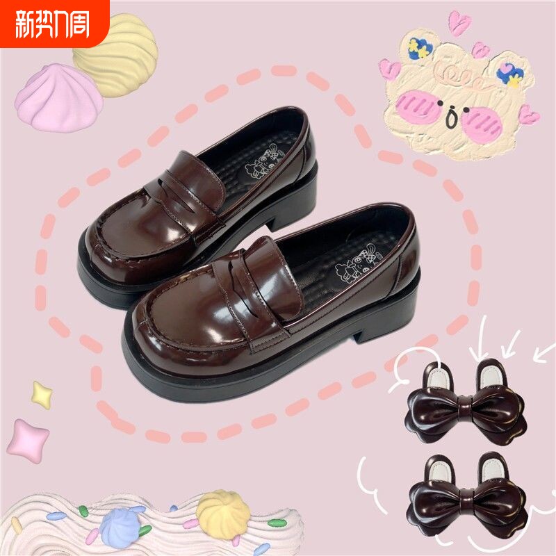 优妮蒂木马原创2026春秋新款小方头jk制服鞋女学院风兔耳朵高帮