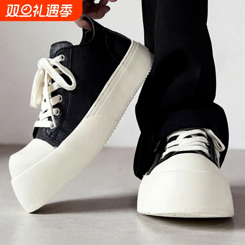 朱正廷王琳凯极简新款大头板鞋潮男厚底皮鞋通勤休闲德比黑色男子