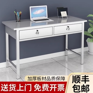 304不锈钢办公桌二斗方桌抽屉带锁收银电脑桌实验室桌子架子桌