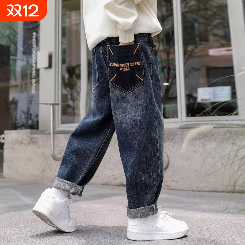 男童牛仔裤2025新款儿童装春秋款男孩中大童休闲宽松裤子春季痞帅