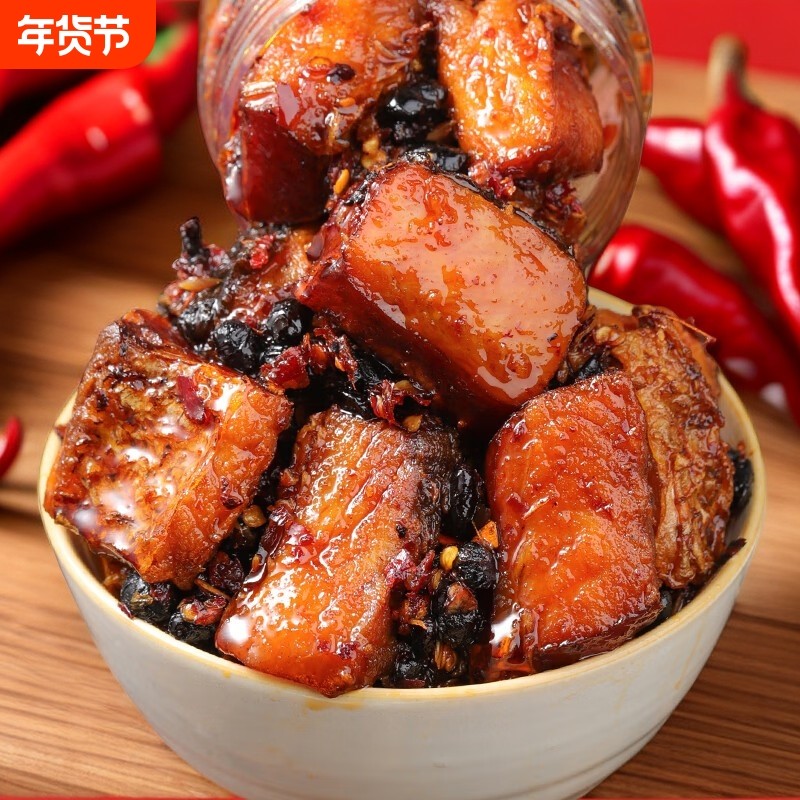 湖南特产香辣鱼排下饭菜罐装即食鱼排香辣小鱼仔柴火鱼即食下饭菜,粮油调味/速食/干货/烘焙,下饭/拌饭酱/拌饭料,淘宝优惠券,粉丝福利购,淘宝优惠卷