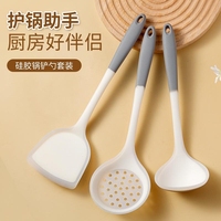 硅膠鍋鏟不粘鍋套裝家用廚具食品級(jí)中華鏟耐高溫湯勺漏勺炒菜一套