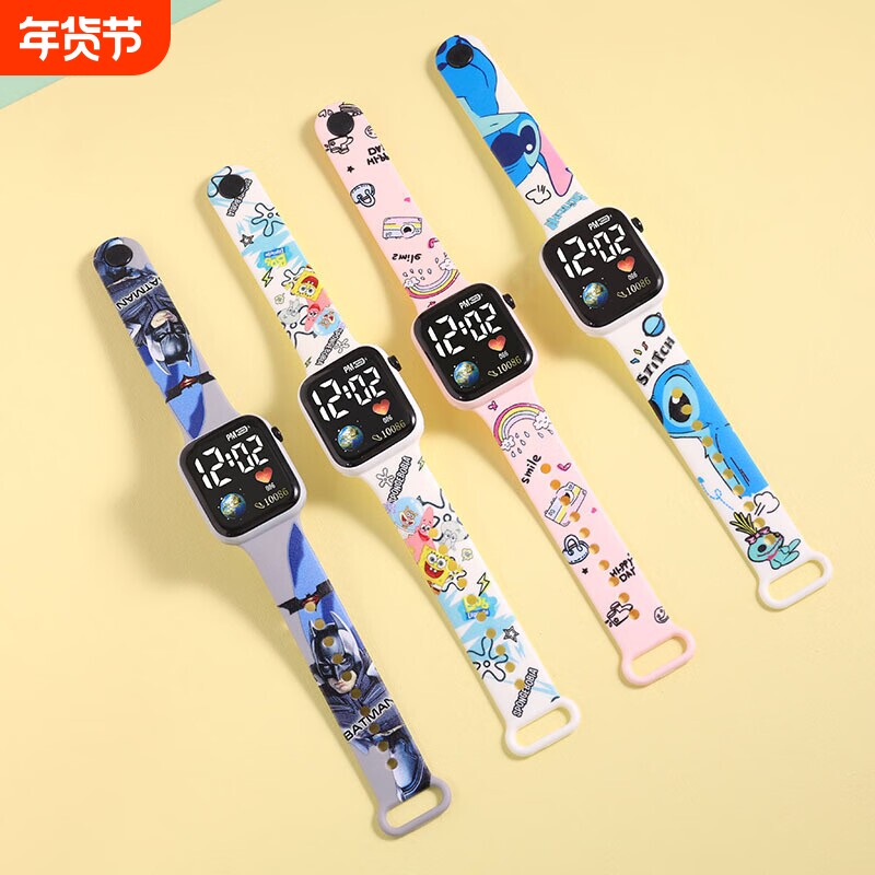 儿童手表男孩女孩非智能LED卡通可爱印花时尚方形小学生电子表
