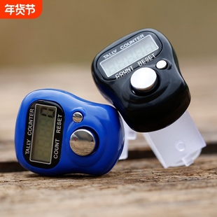 计数器手按电子数显点数器手指计数器戒指指环数客器人流记数神器