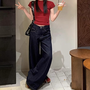 深蓝色阔腿牛仔裤女夏季新款小个子宽松直筒显瘦复古拖地裤子梨型