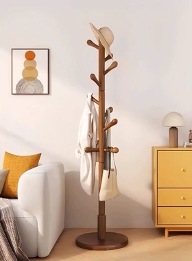 实木衣架衣帽架挂衣架落地卧室家用简易立式室内挂衣杆客厅挂包架