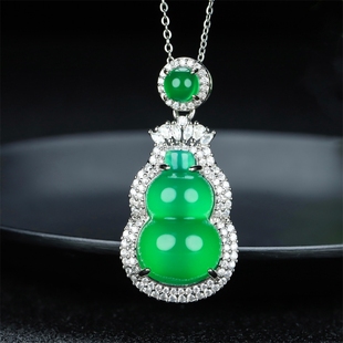 送证书冰种玉髓绿玛瑙吊坠翡翠色帝王绿宝葫芦项链挂坠玉石吊坠