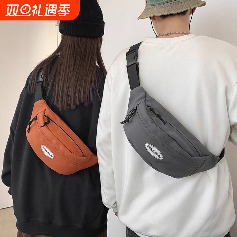 轻便腰包男士手机斜挎包潮牌胸包日系简约单肩小背包女休闲运动男