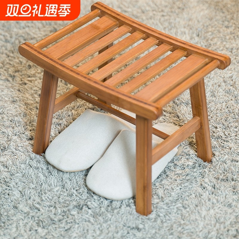 家用小马鞍阳台凳子新中式换鞋凳客厅沙发矮凳餐凳板凳浴室凳折叠