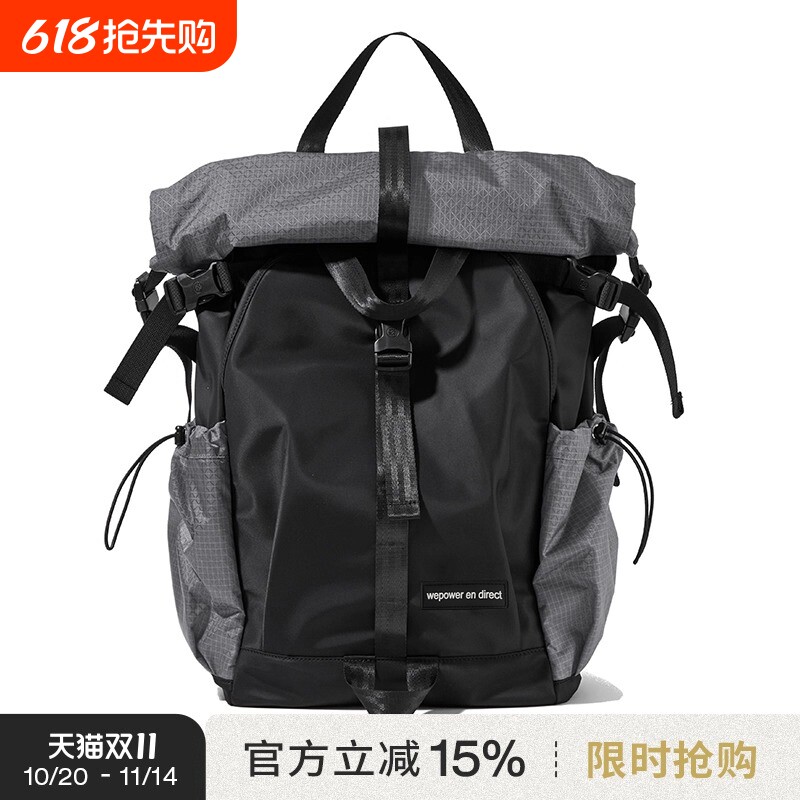 机能双肩包旅行运动休闲骑行户外徒步登山背包大容量男女电脑书包