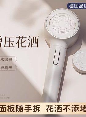 涡轮增压花洒淋浴喷头家用热水器洗澡加压莲蓬头浴霸套装超强软管