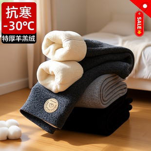 女宝外穿加厚羊羔绒保暖秋裤 女童打底裤 秋冬加绒一体高腰2024新款