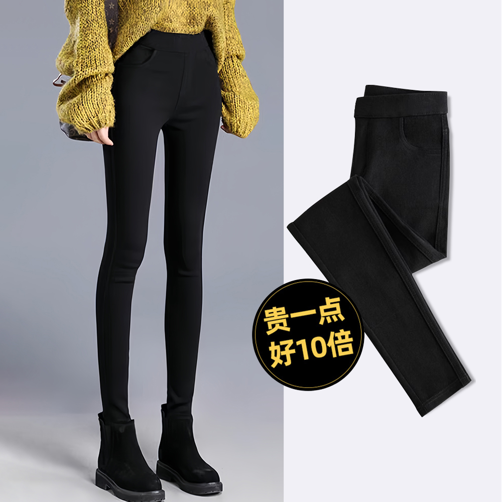 黑色加绒高腰打底裤|千人回购