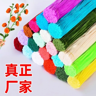 金葱扭扭棒花束手工幼儿园diy圣诞树材料包全套加密彩色儿童毛根毛条百合玫瑰郁金香小雏菊花杆花艺胶带