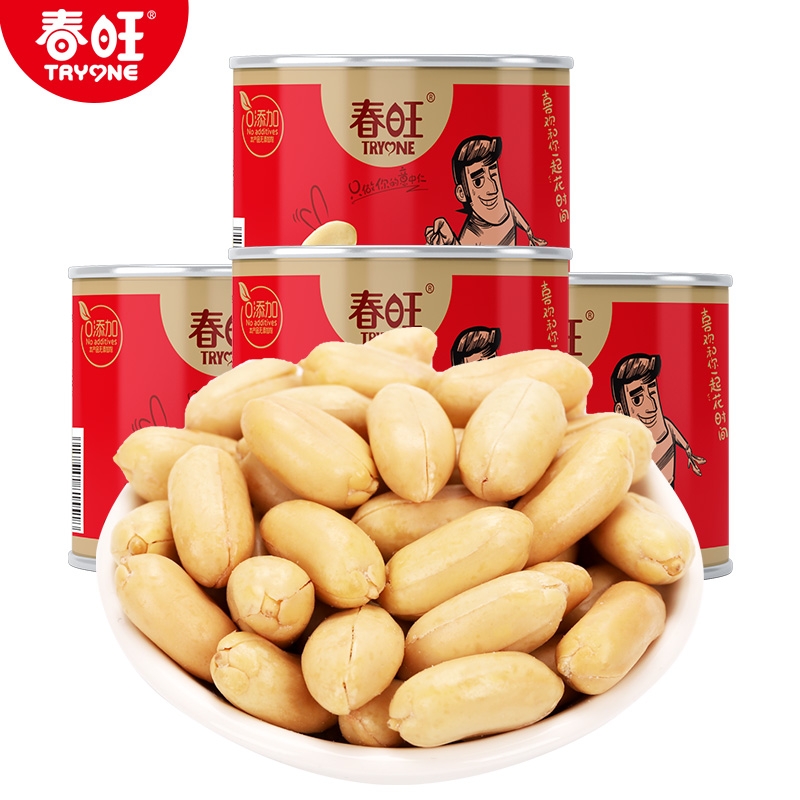 春旺淮盐花生零食盐焗熟咸味花生米150g*4下酒菜麻辣罐装脱油优