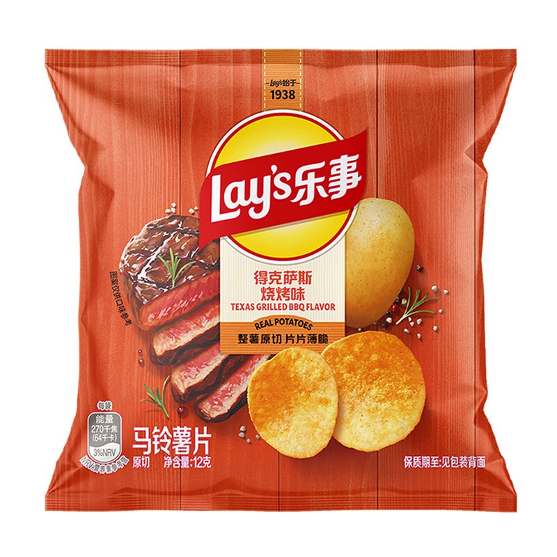 乐事12g烧烤味薯片*1包