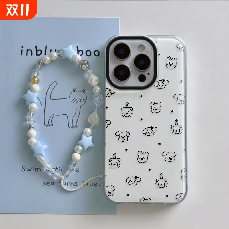 15ProMax手机壳带挂绳16e创意红米note14适用硬苹果13plus大孔iPhone12线条可爱小狗OPPOFindx8新款VIVOY200I